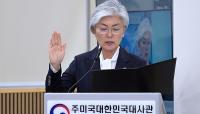 Intelligence sharing is toughest issue in Korea-U.S. alliance, ambassador says