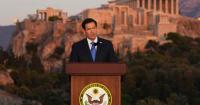 The Greece Speech