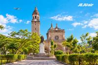Jeju Air to Launch Busan-Manila Route in December
