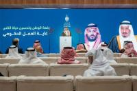Riyadh airport ops suspended till Oct 17, air travel hit