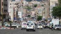 Fear strikes Yemen's 3rd largest city Taiz as Houthi rebels encircle it in a new siege