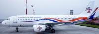 Nepal's Himalaya Airlines owes $4.1mn in airport dues