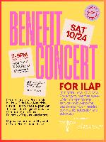 Concert to benefit The Immigrant Legal Advocacy Project on Oct 24th