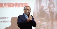 Lingnan Research Highlights Heavy Pressure on Hong Kong’s Compound Carers: Nearly Half of Employed Carers Fear Disclosing Identity, Dread Being Labelled "Troublesome Employees"