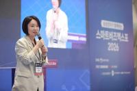 Minister Pledges Bigger Role for Smaller Firms in AI Shift