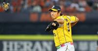 Taiwan Series to open Saturday, with all games at Taipei Dome