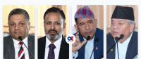 What Nepal’s proposed ambassadors told lawmakers about protecting national interests