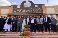 Shiraz Expo 1405: 110-Member Afghan Delegation Seeks to Expand Trade Cooperation with Iran