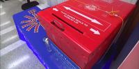 Tennessee voters to decide on 3 constitutional amendments