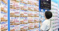 Taiwan International Travel Fair to open in early November