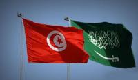 Tunisia strongly condemns repeated attacks on Saudi Arabia