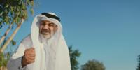 DFF 2026 celebrates Qatar’s growing screen industry with four features and an original series