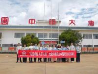 Cambodian Women Gain Firsthand Experience in China’s Advanced Power Technologies