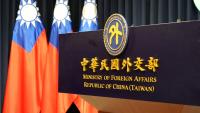 Taipei Prosecutors Probe Chinese Software Used in Taiwan Foreign Ministry System