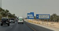 Saudi Arabia vows to remain strong after deadly Houthi attacks