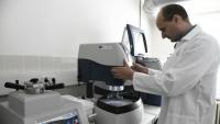 Slovakia Joins European Research Data Network