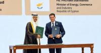 Cyprus and Saudi Arabia sign MoU for energy cooperation
