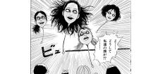 Junji Itō's 'The Hanging Balloons' Short Manga Gets Thai Film
