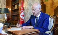 Tunisia: Kaïs Saïed grants presidential pardon to 2,288 convicts, securing the release of 1,573 prisoners