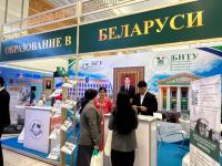 International Exhibition in Ashgabat: New Opportunities for Healthcare, Sports, and Education