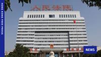 China sentences to death Myanmar scam clan members