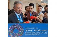 World Bank agrees with government's policy on implementing long-term development plan '