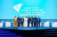 Saudi Maritime and Logistics Congress announces new speakers, exhibitors for 2026