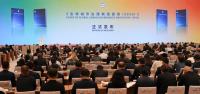 Multimedia Update: Beijing forum eyes new paths for modern urban governance