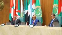Palestine Urges Arab States to Impose Sanctions on Israel, Calls for International Protection