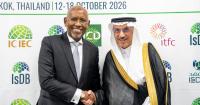 Djibouti’s National Development Priorities Top Discussions between IsDB Group Chairman and Minister of Economy and Finance