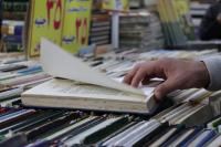 The Rising Cost of Keeping Egypt’s Vibrant Literary Culture Alive
