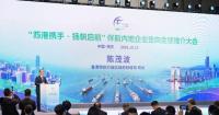 Financial Secretary Continues Visit to Nanjing to Promote Hong Kong-Jiangsu Cooperation