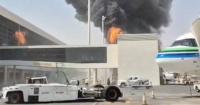 Singaporeans advised to defer travel to Saudi Arabia due to heightened security risks: MFA