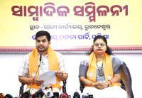 Empowering Gen-Z: BJP Champions Higher Education Transformation in India and Odisha