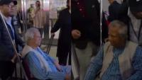 Yunus Heckled By Awami League Supporters In New York, Bangladesh Warns Of Legal Action