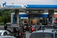 Fueling Russia’s War: The Russian Diesel Deal and International Law