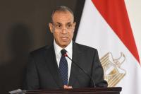 Egypt Calls for Release of Egyptian Arrested in the Netherlands