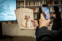 Katara hosts book signing for Aisha El Idrissi's short story collection