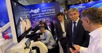 Kyrgyz delegation participates in 17th Congress of Russian Surgeons in Moscow