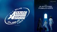 ALIEN STAGE Announces First 3D Live Showcase With US and South Korea Streams