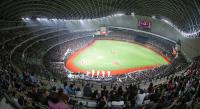 Taiwan Series to begin Saturday with all games at Taipei Dome