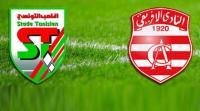 Ligue 1: new date announced for Stade Tunisien vs Club Africain