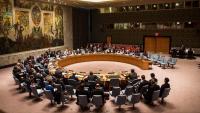 UN Security Council Discusses Situation in Syria
