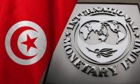 IMF raises Tunisia’s growth forecasts to 2.4% in 2026 and 2% in 2027