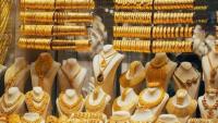 21K Gold Price Reaches JD85.40 in Jordan