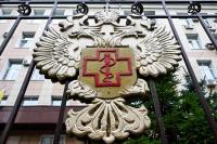 Why we should be worried about the suspected Russian plague victim