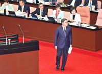 Taiwan closely monitoring plague rumors: premier