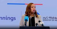 Ethiopia, Beginnings Fund Launch 90 Million USD Investment to End Preventable Maternal and Newborn Deaths