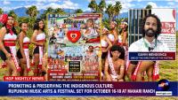 Promoting & Preserving The Indigenous Culture: Rupununi Music Arts & Festival Returns to Manari Ranch October 16–18