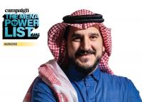 The MENA Power List 2026: Onsor Mosha Advertising’s Ahmad F. Konash